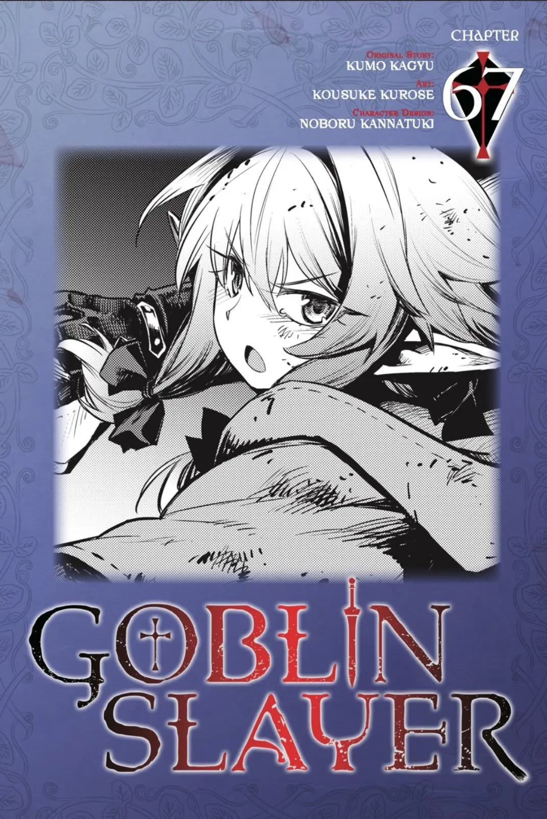 Goblin Slayer capítulo 67, página 2