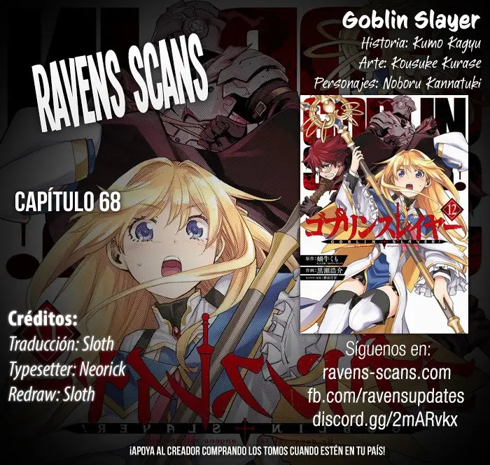 Goblin Slayer capítulo 68, página 1