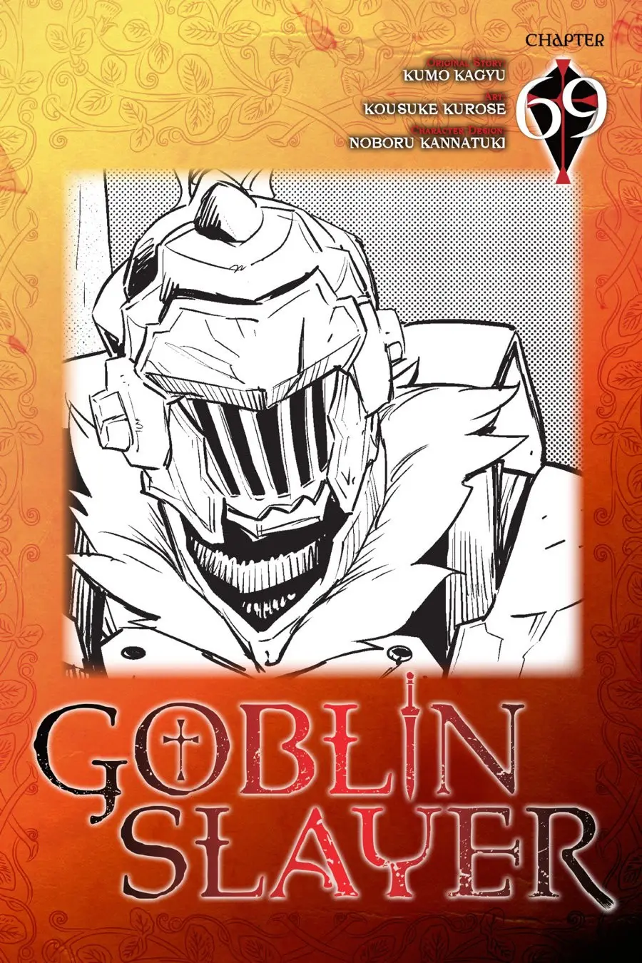 Goblin Slayer capítulo 69, página 3