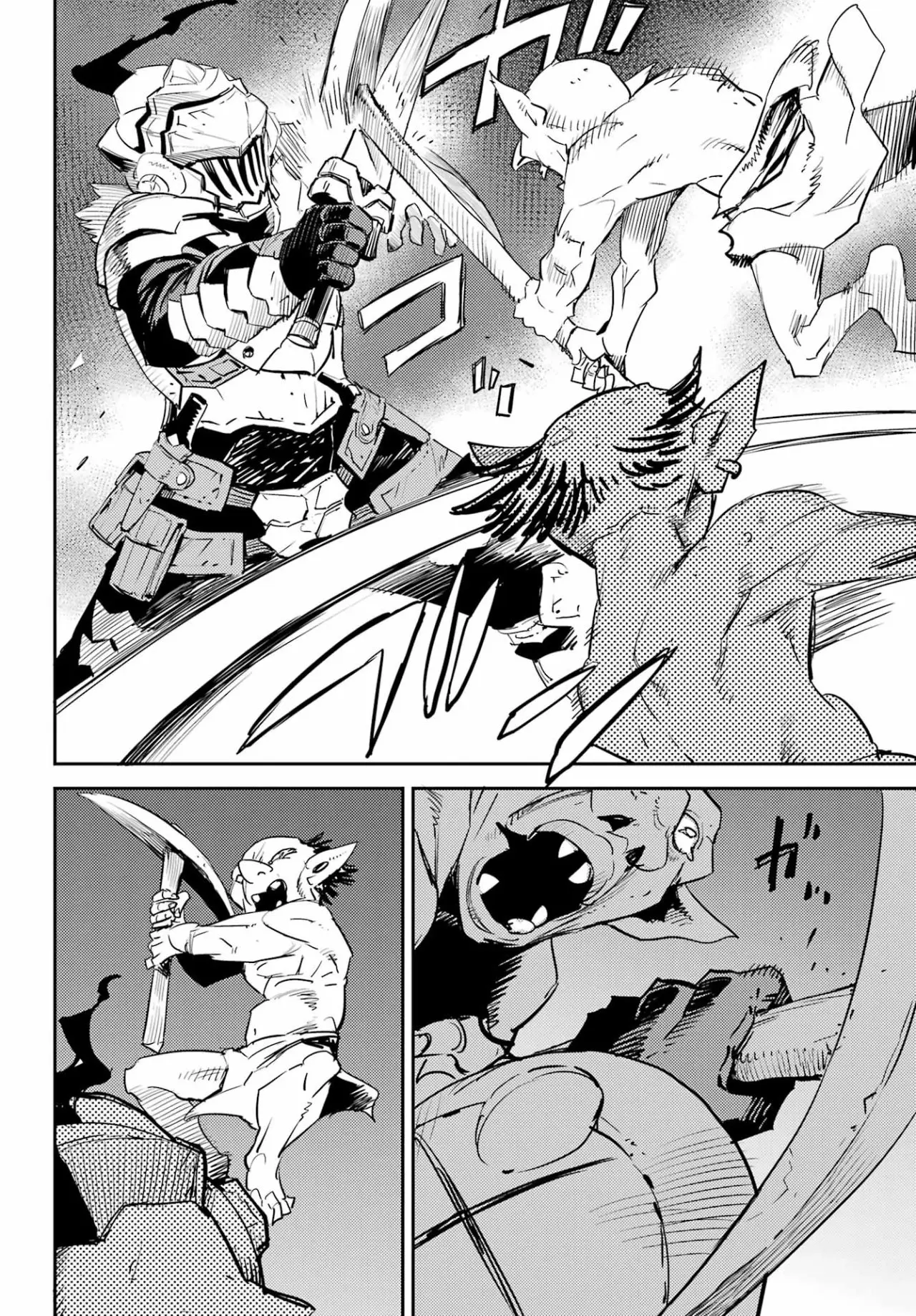 Goblin Slayer capítulo 70, página 13
