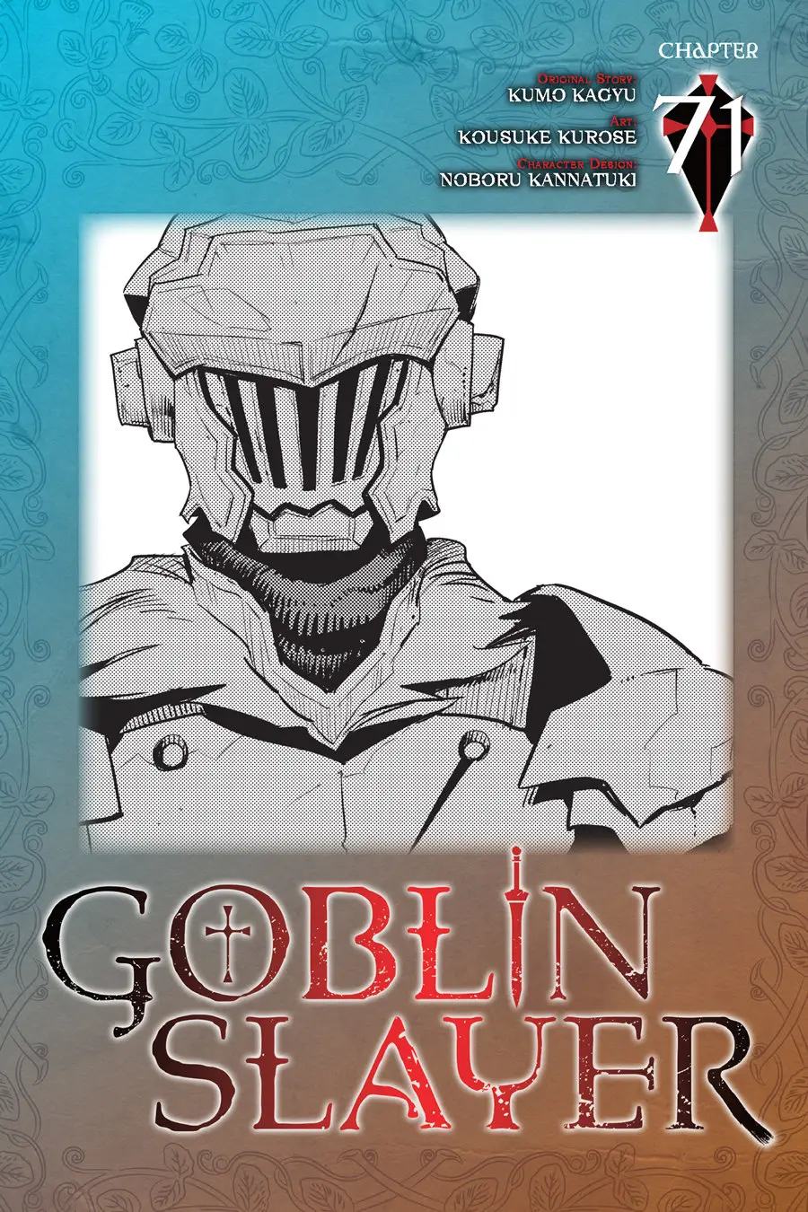 Goblin Slayer capítulo 71, página 2
