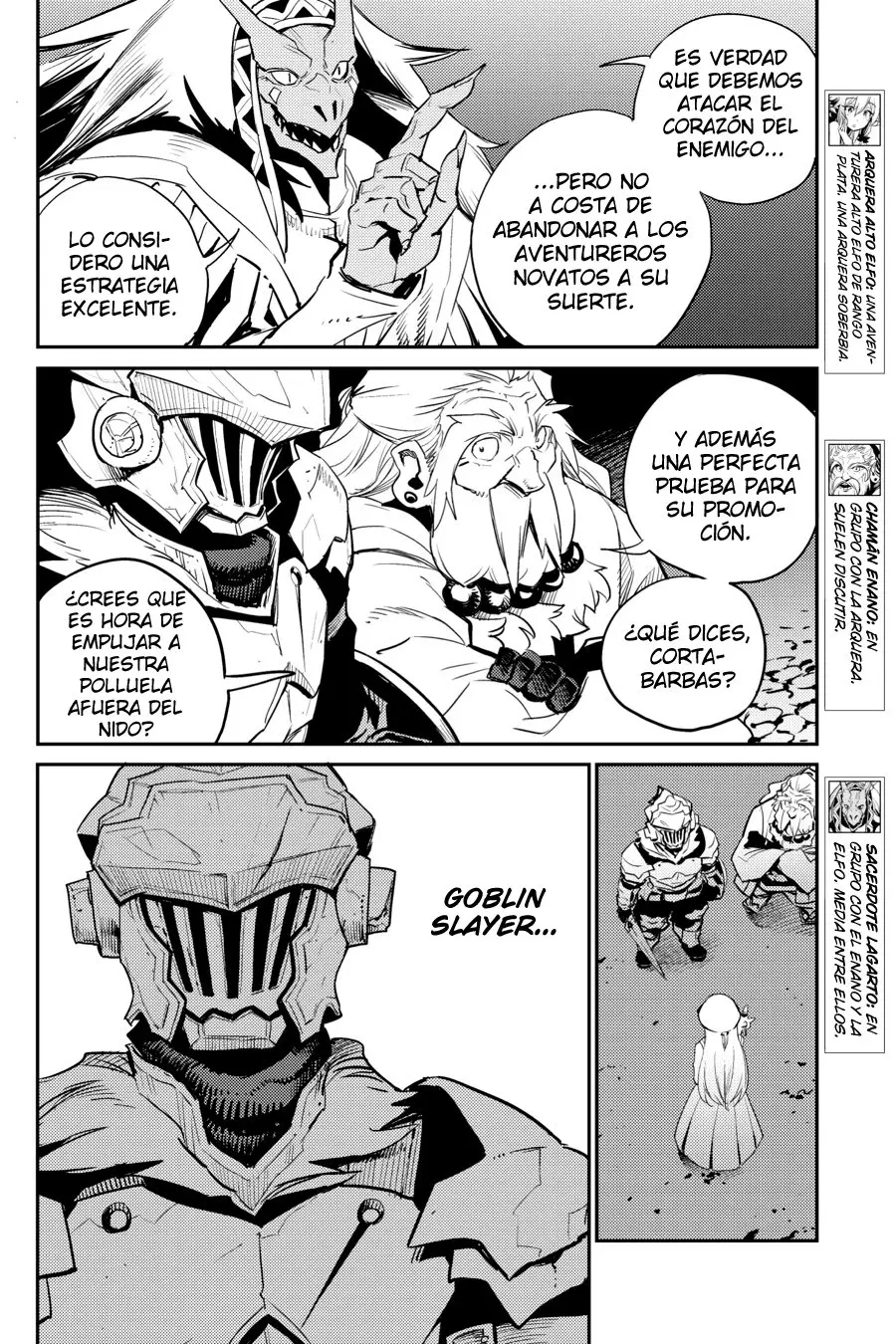 Goblin Slayer capítulo 71, página 20