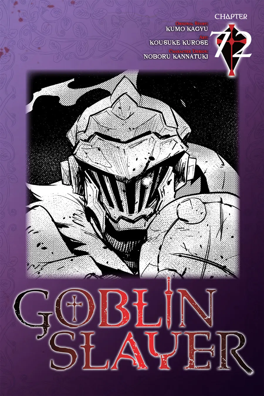 Goblin Slayer capítulo 72, página 2