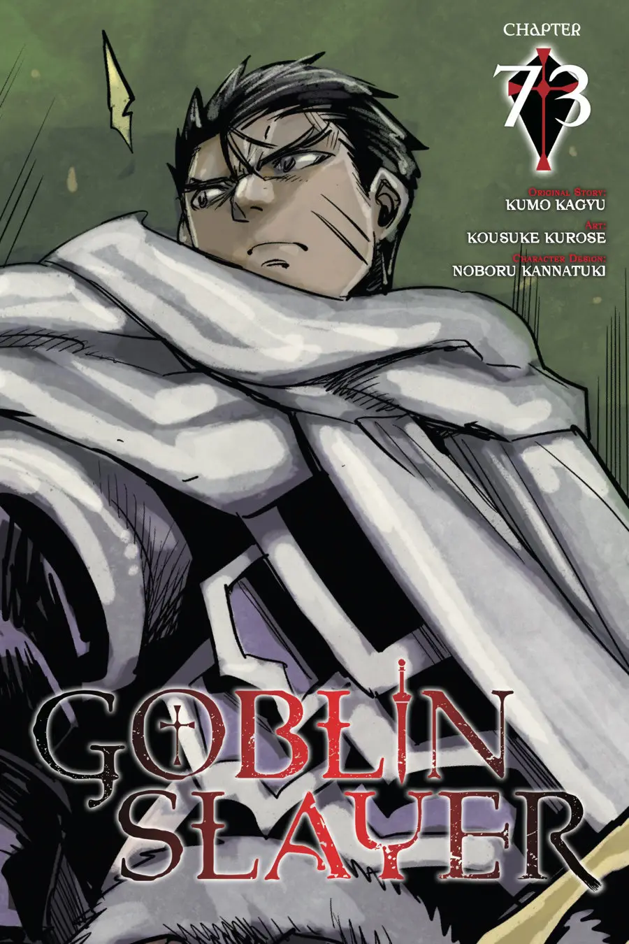 Goblin Slayer capítulo 73, página 2