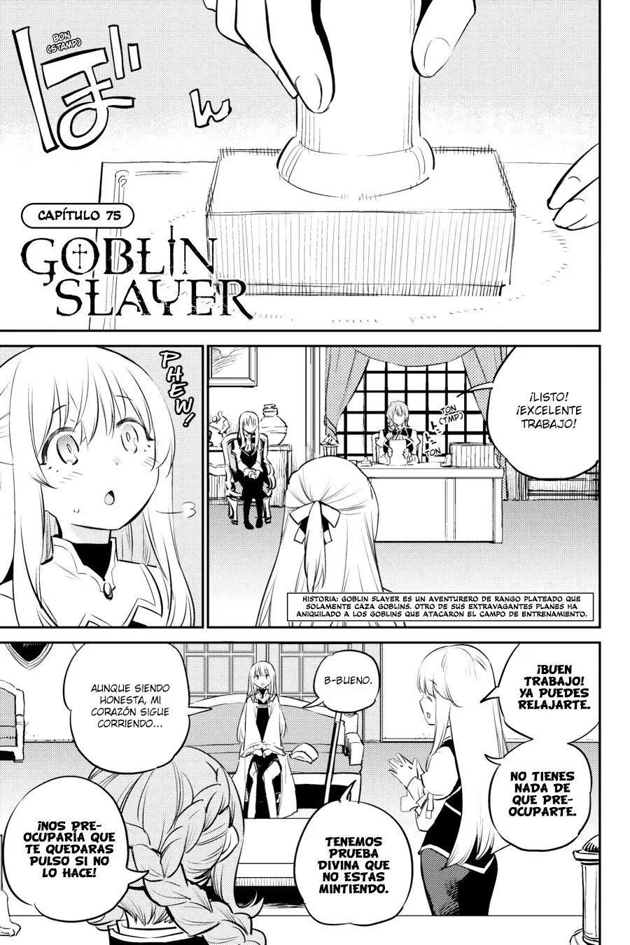 Goblin Slayer capítulo 75, página 3