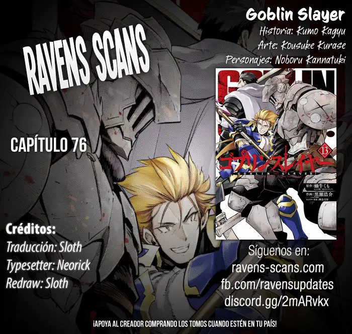 Goblin Slayer capítulo 76, página 1