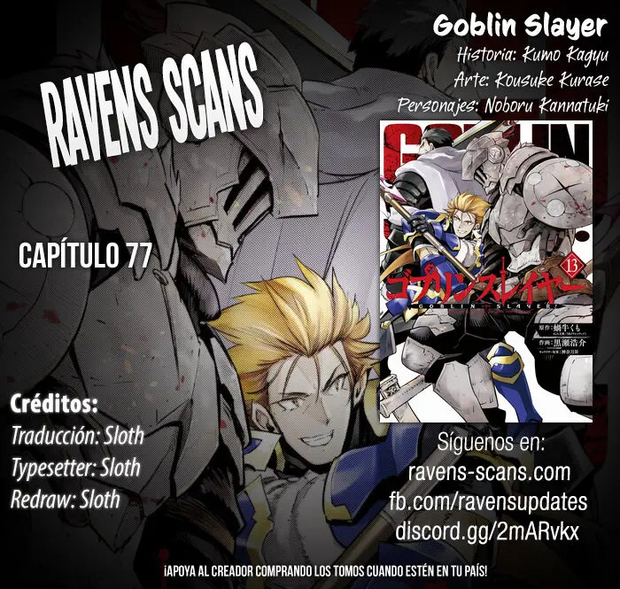 Goblin Slayer capítulo 77, página 1