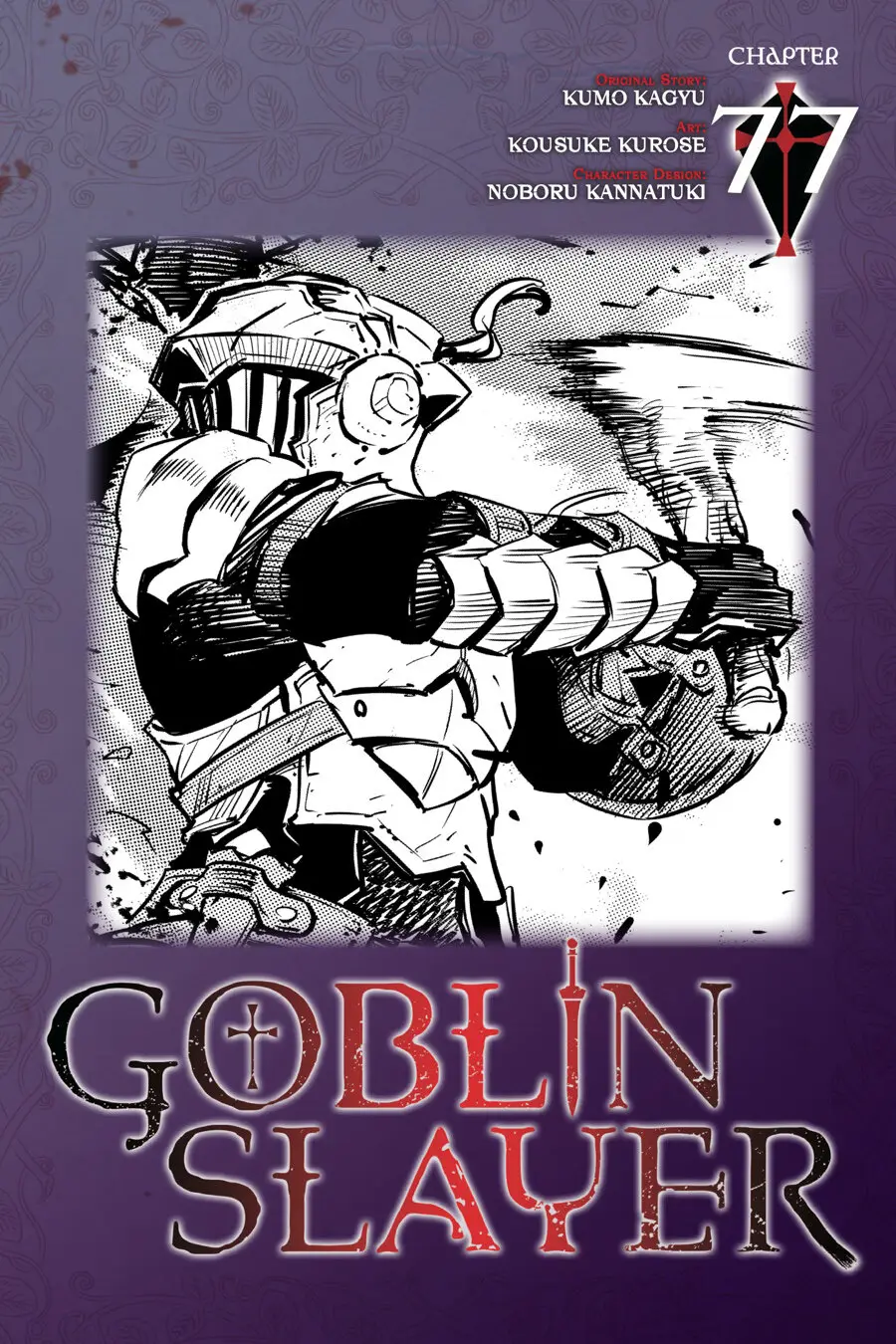 Goblin Slayer capítulo 77, página 2