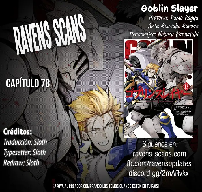 Goblin Slayer capítulo 78, página 1