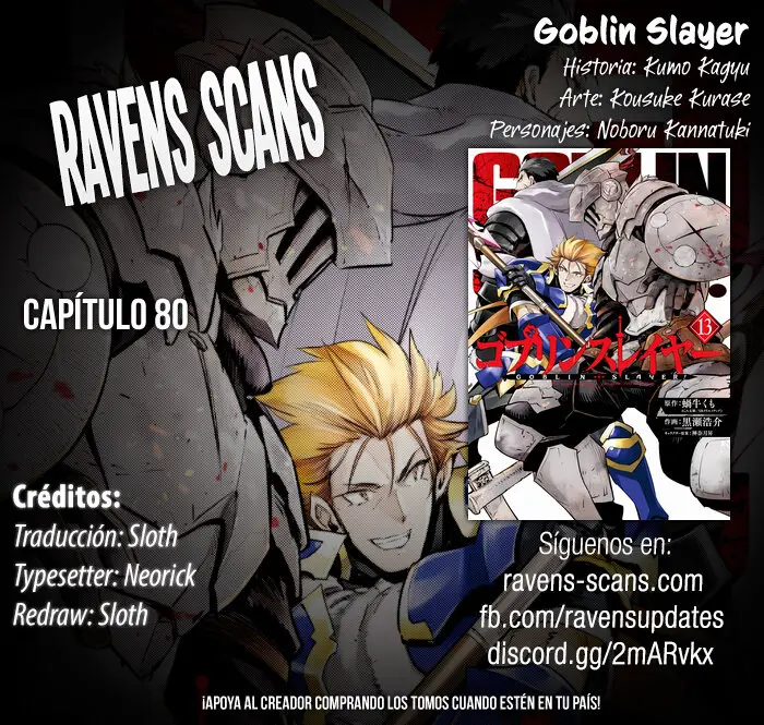Goblin Slayer capítulo 80, página 1