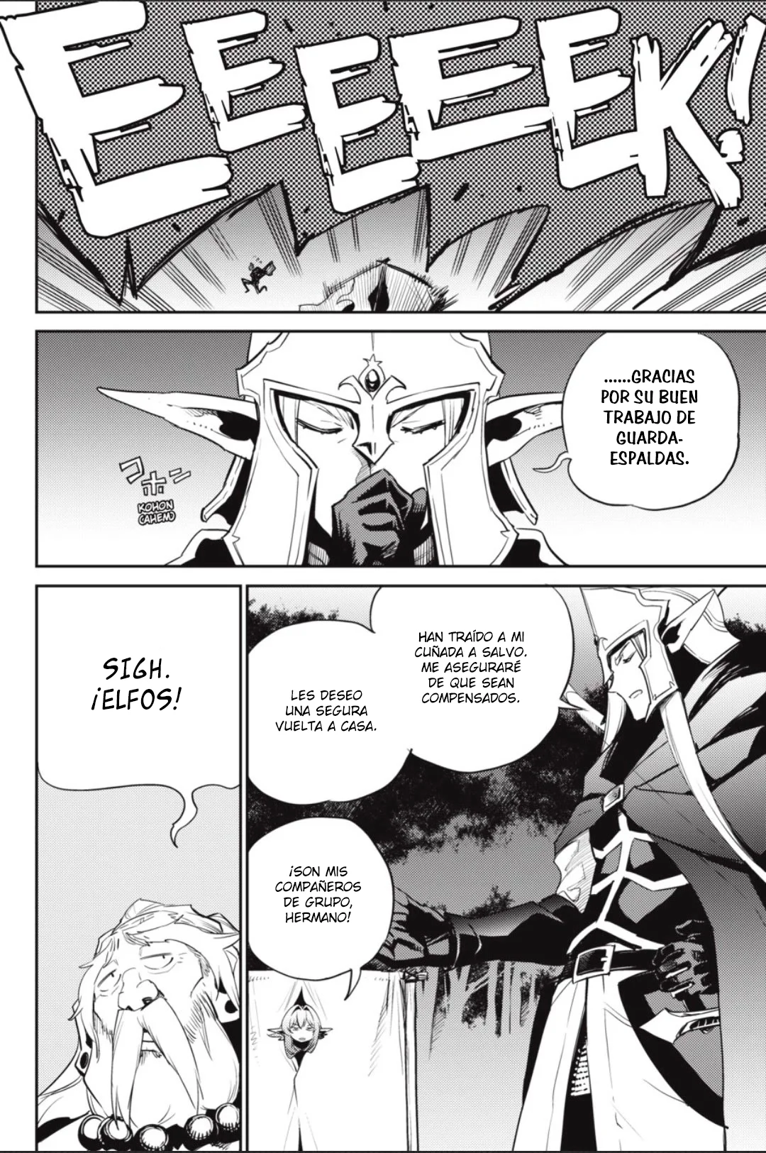 Goblin Slayer capítulo 81, página 10