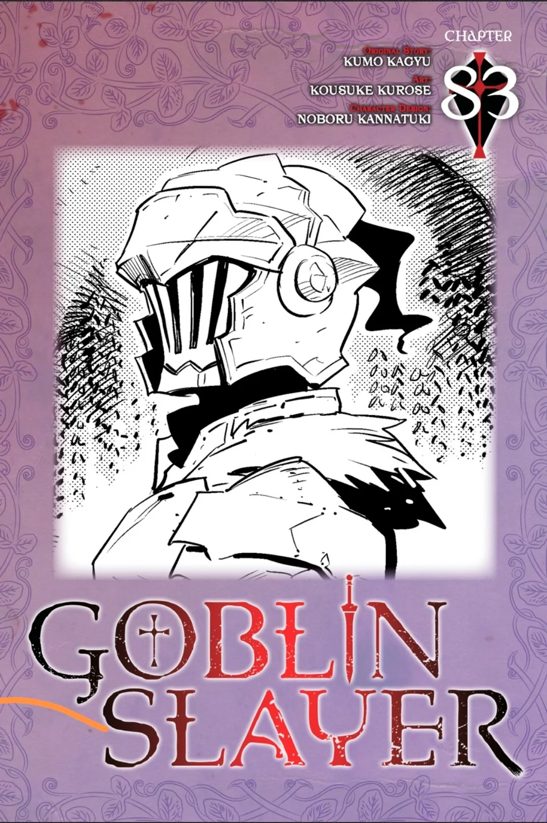 Goblin Slayer capítulo 83, página 2