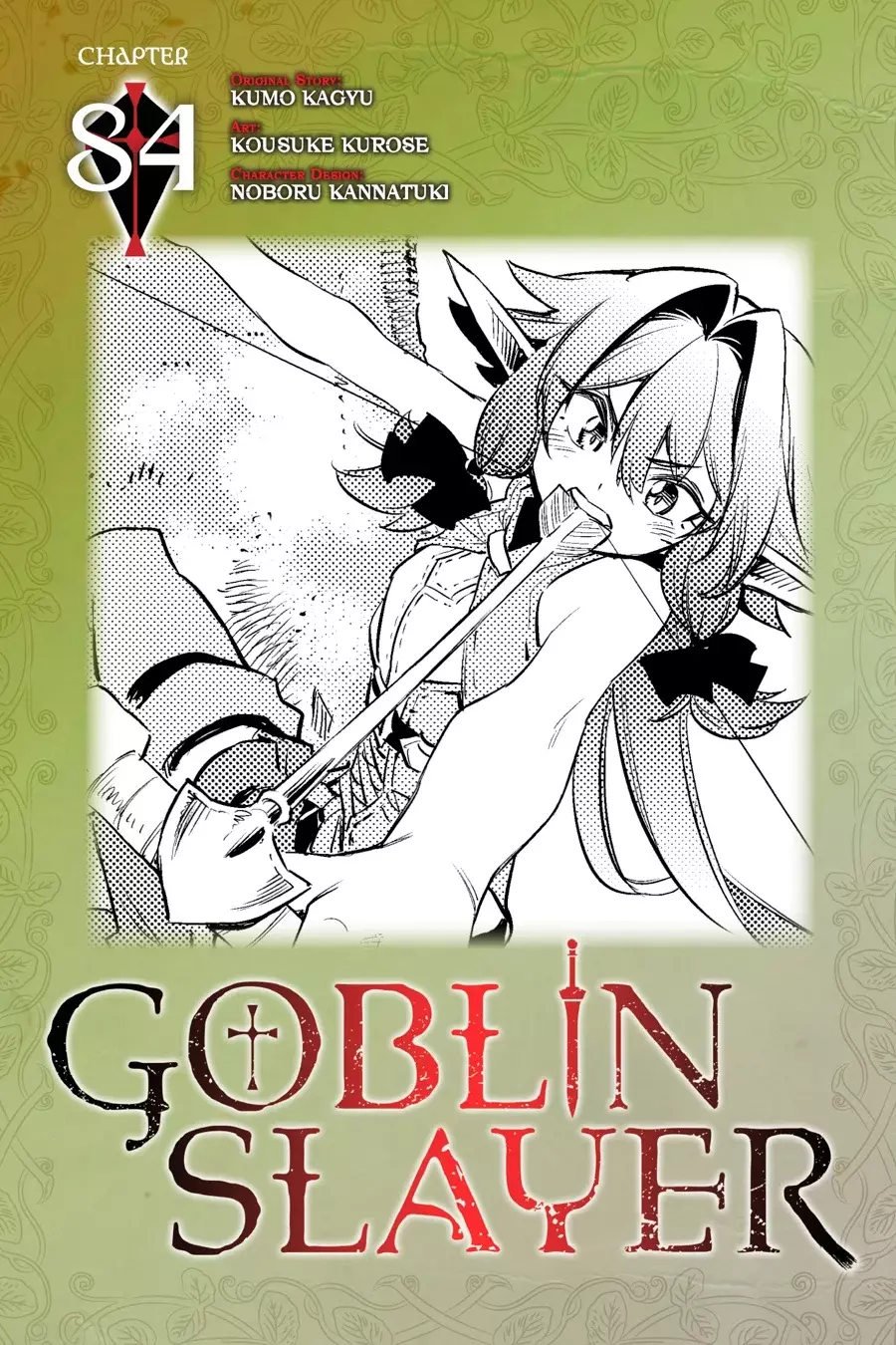 Goblin Slayer capítulo 84, página 2
