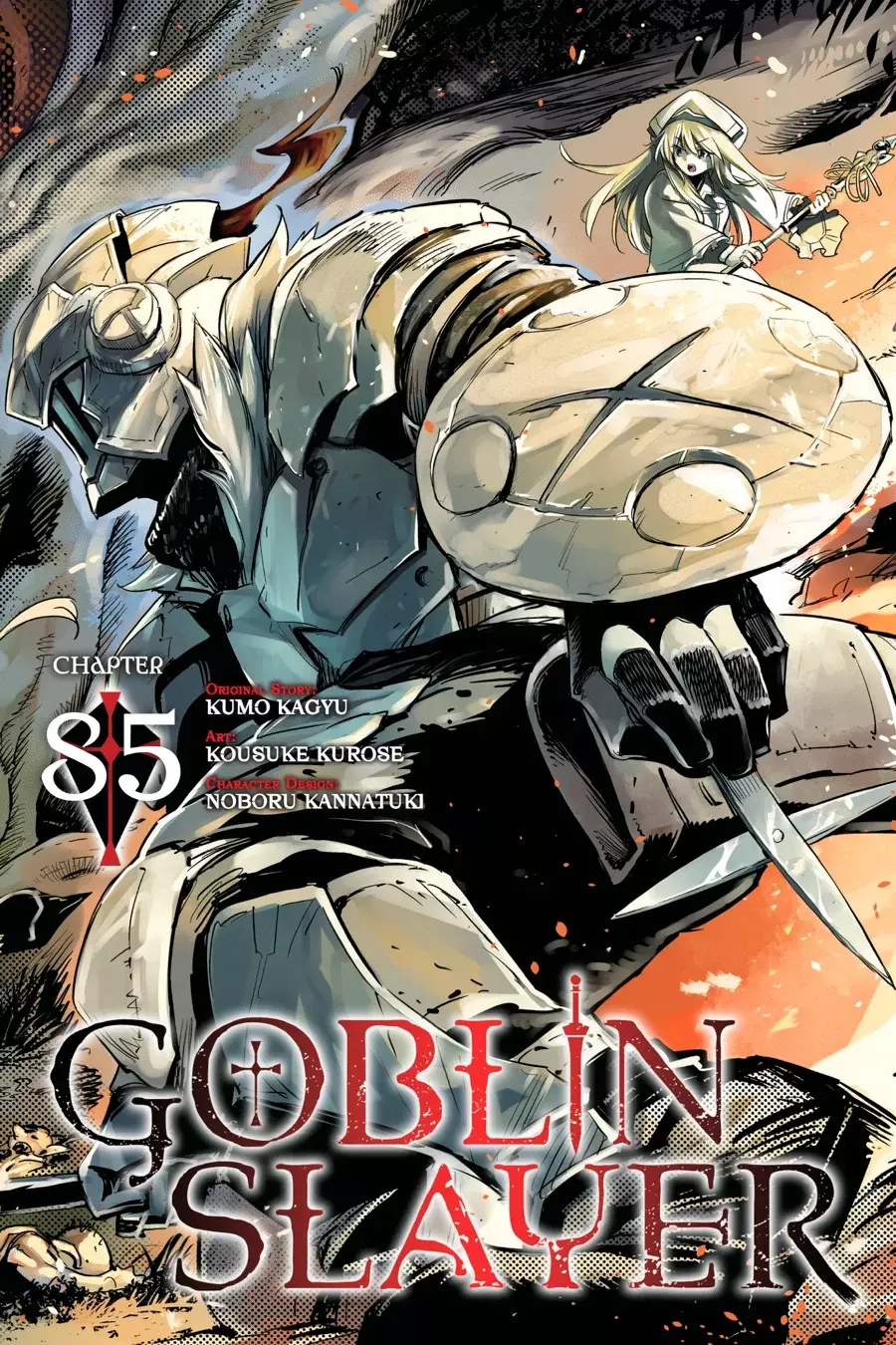Goblin Slayer capítulo 85, página 2