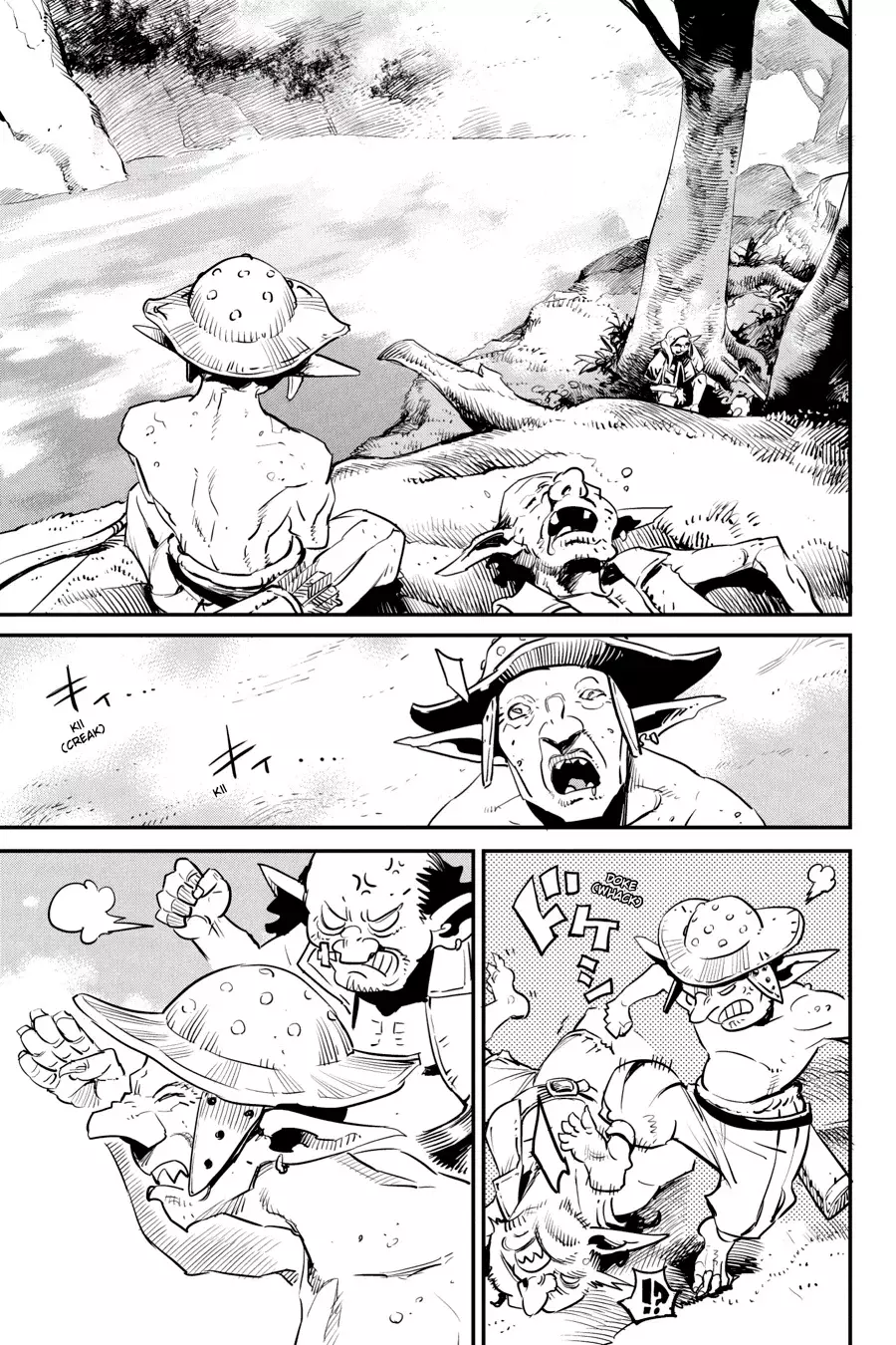 Goblin Slayer capítulo 86, página 15