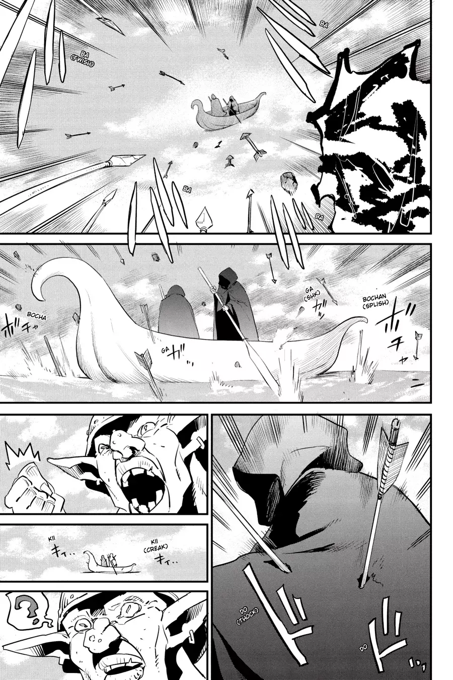 Goblin Slayer capítulo 86, página 17