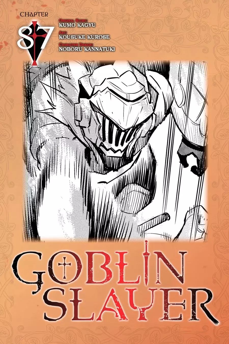 Goblin Slayer capítulo 87, página 2