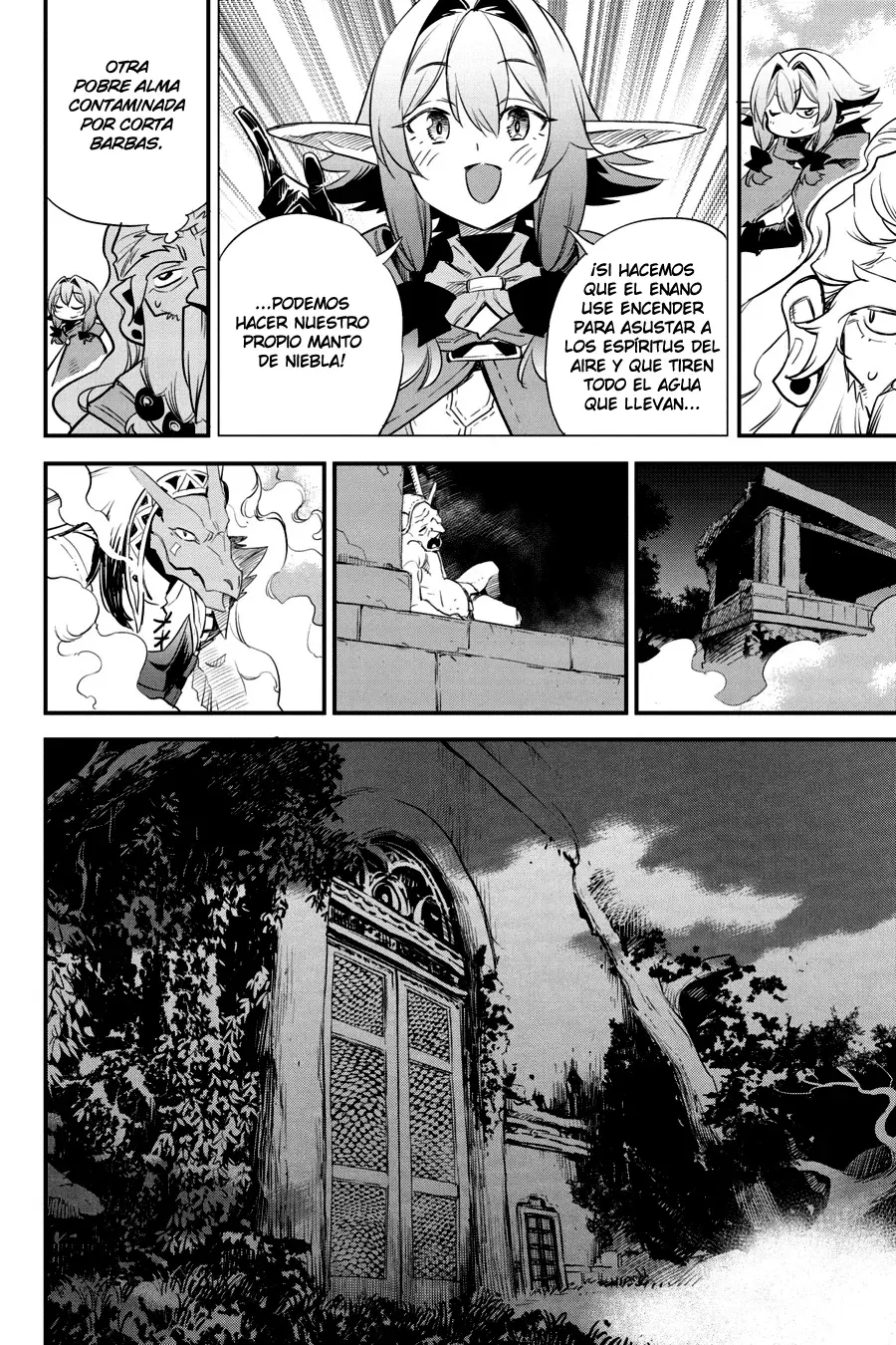 Goblin Slayer capítulo 87, página 14