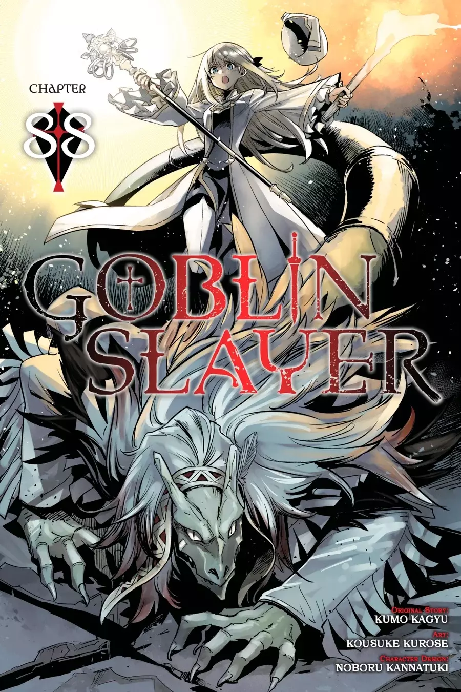 Goblin Slayer capítulo 88, página 2