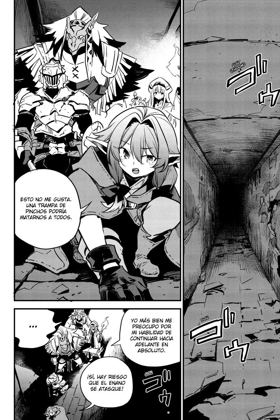 Goblin Slayer capítulo 88, página 12