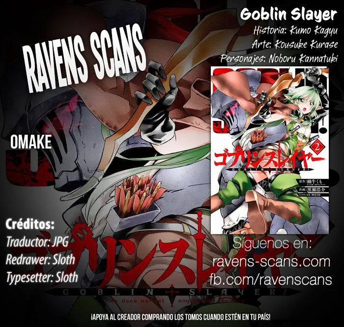 Goblin Slayer capítulo 9.1, página 1