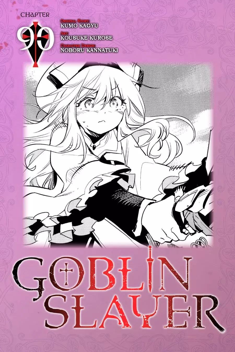 Goblin Slayer capítulo 90, página 2