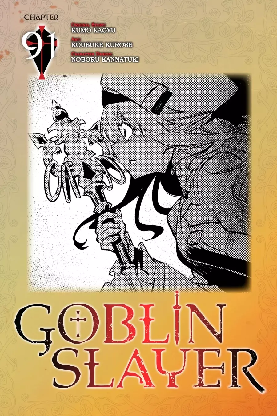 Goblin Slayer capítulo 91, página 2