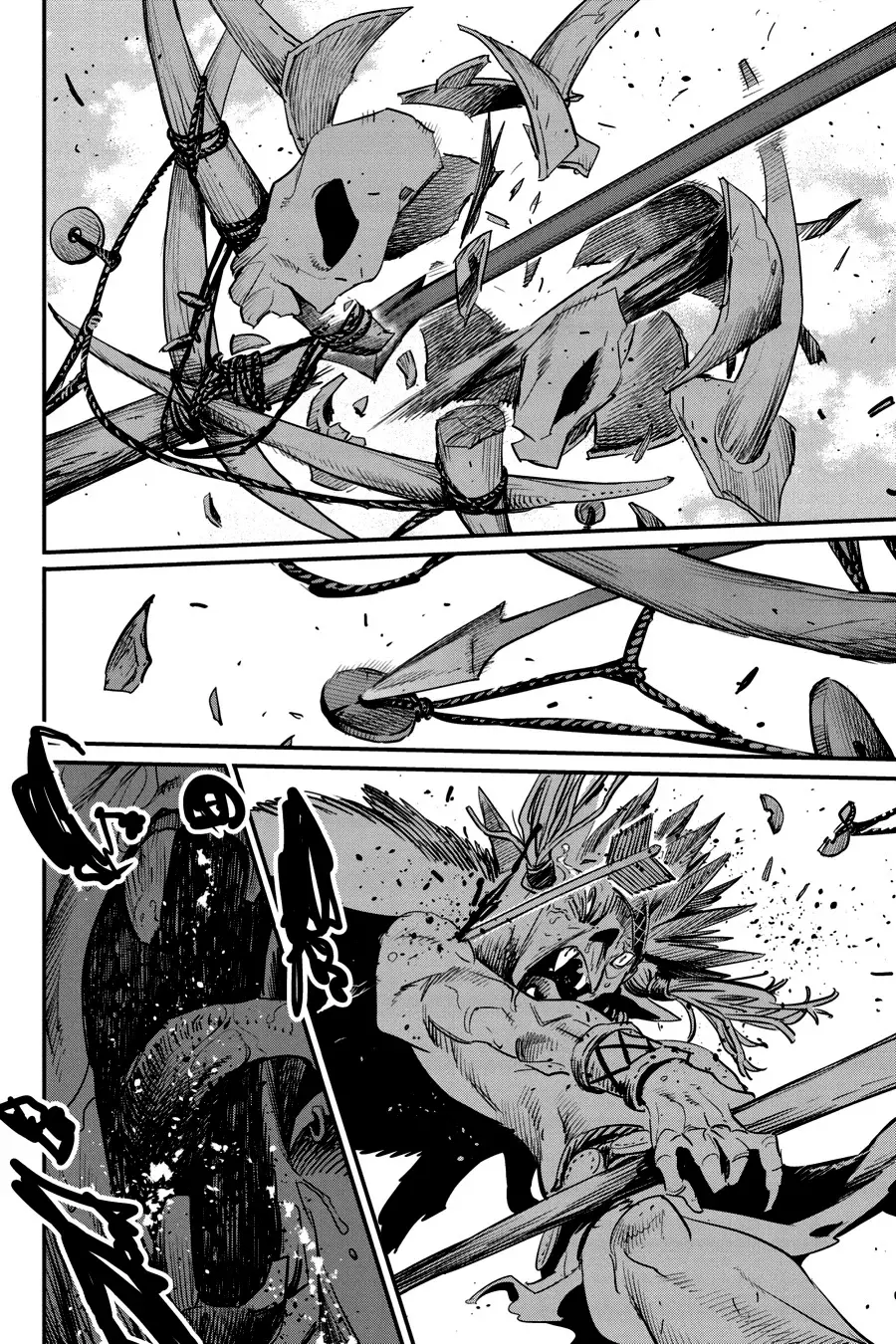 Goblin Slayer capítulo 91, página 14