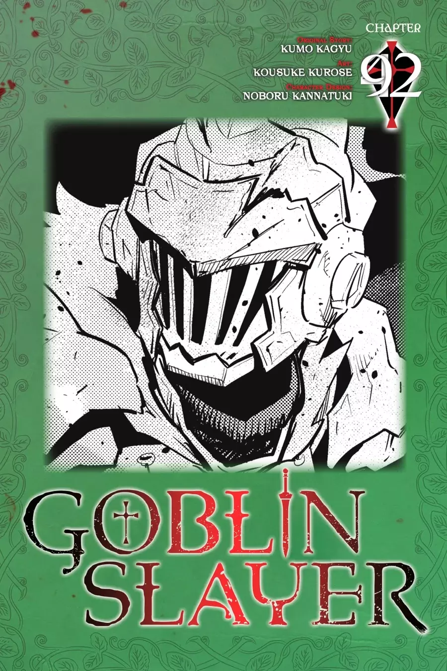 Goblin Slayer capítulo 92, página 2