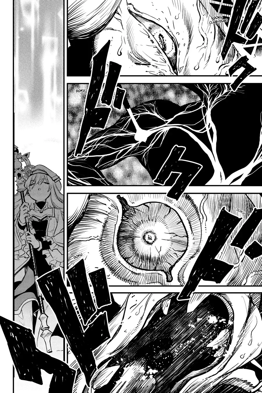 Goblin Slayer capítulo 92, página 6