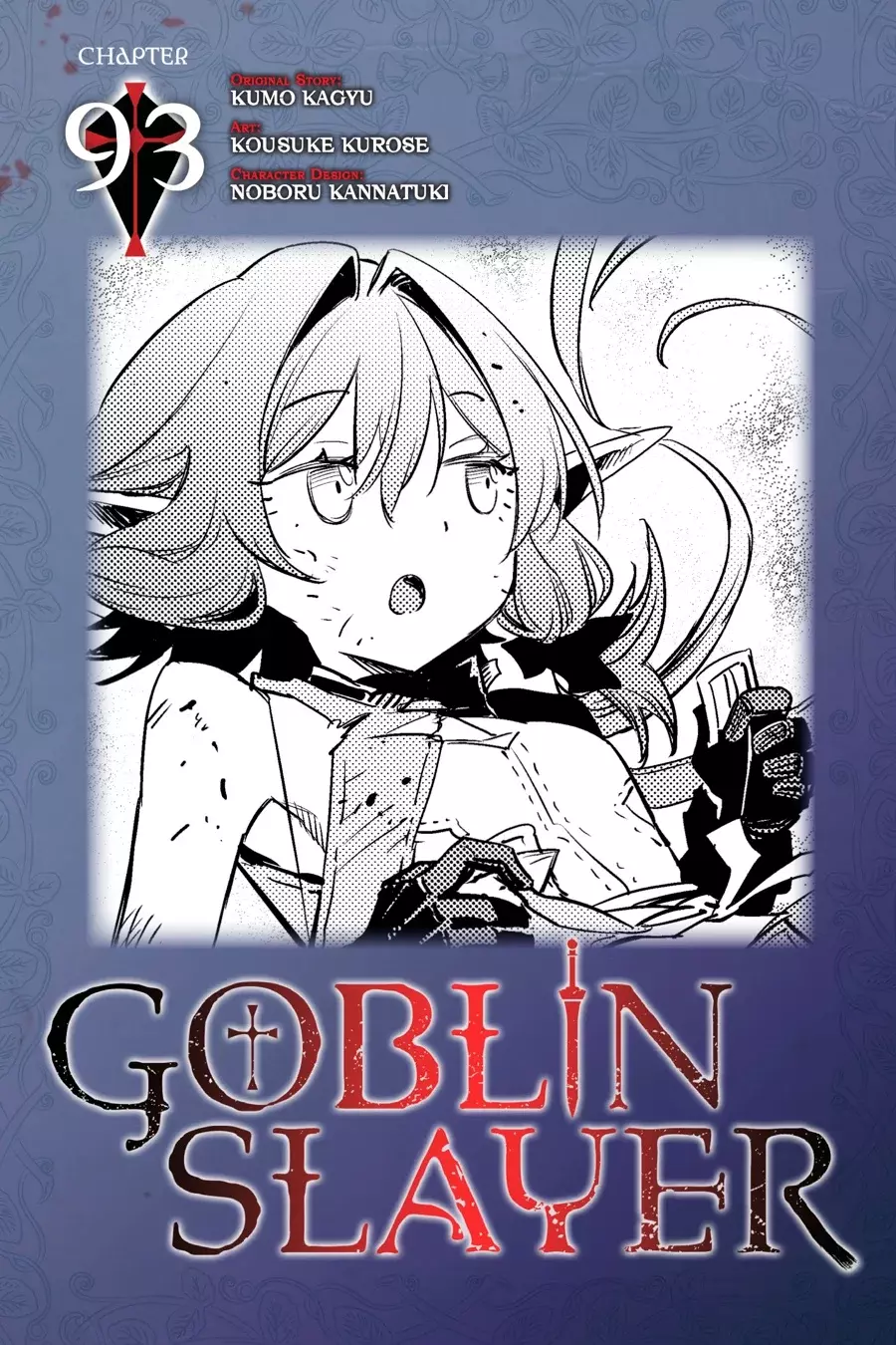 Goblin Slayer capítulo 93, página 2