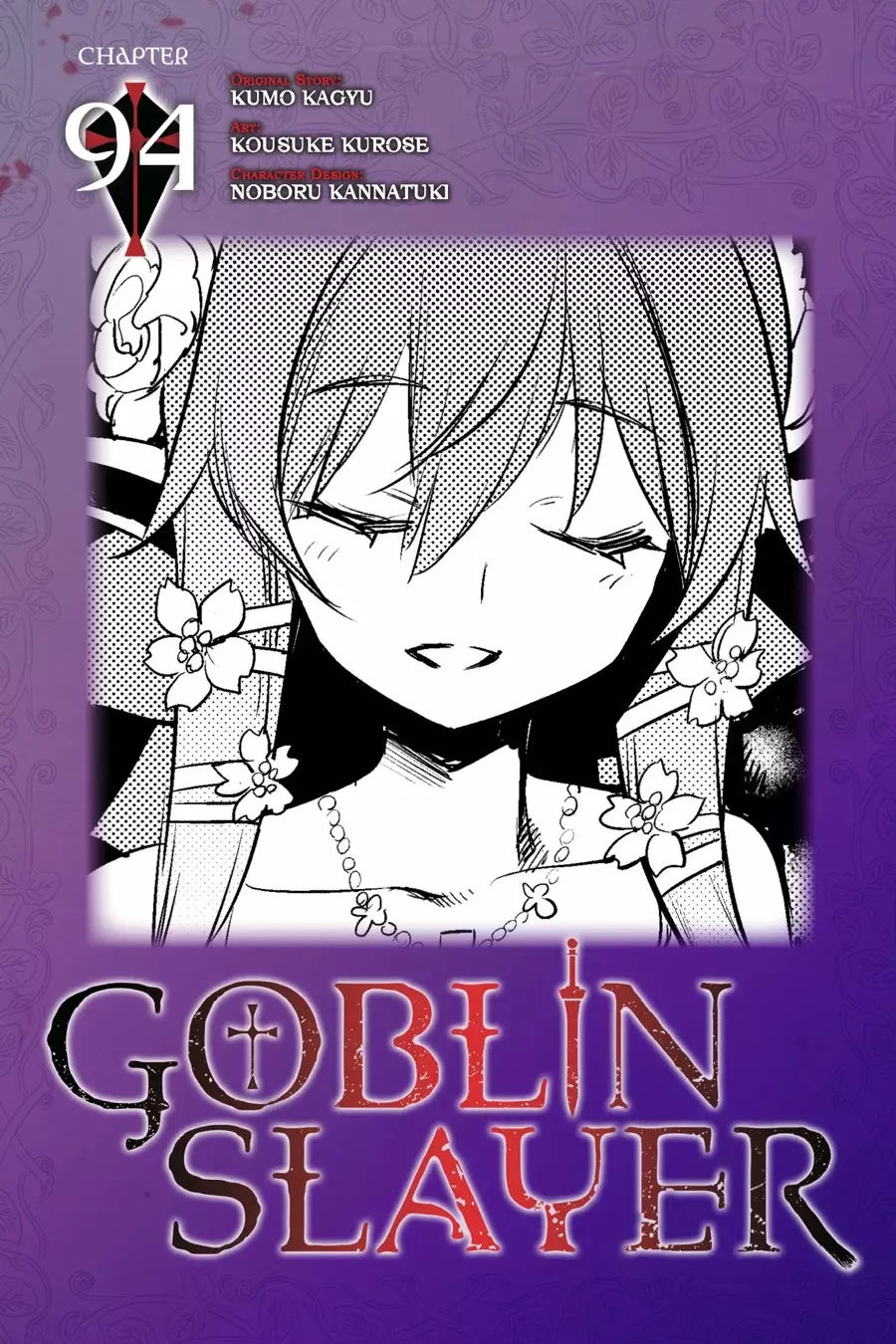 Goblin Slayer capítulo 94, página 2