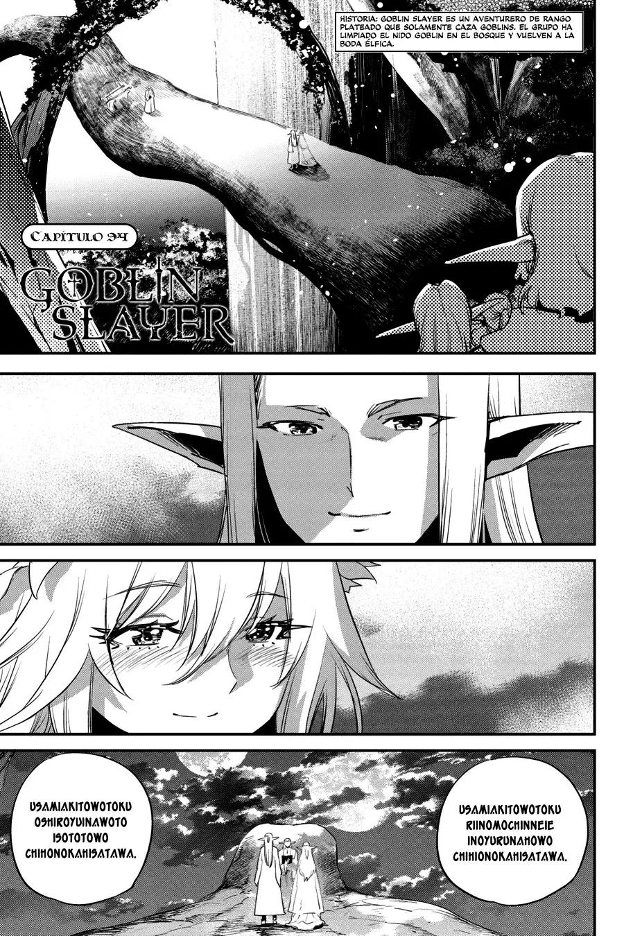 Goblin Slayer capítulo 94, página 3