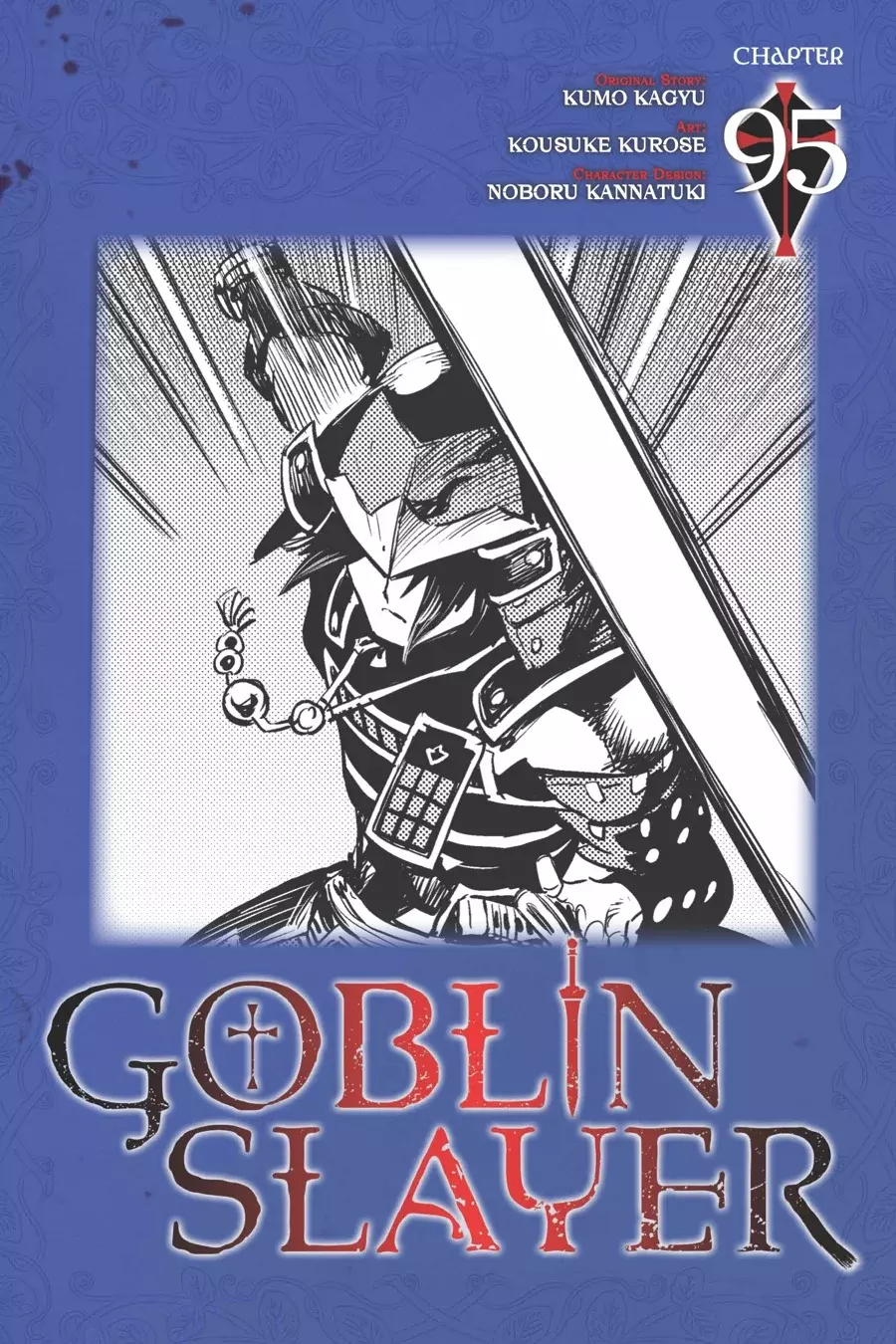 Goblin Slayer capítulo 95, página 2