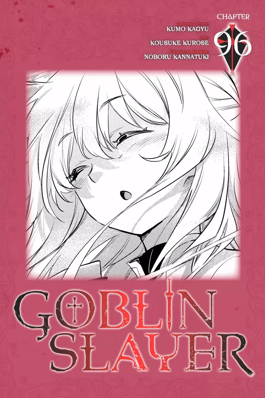 Goblin Slayer capítulo 96, página 2