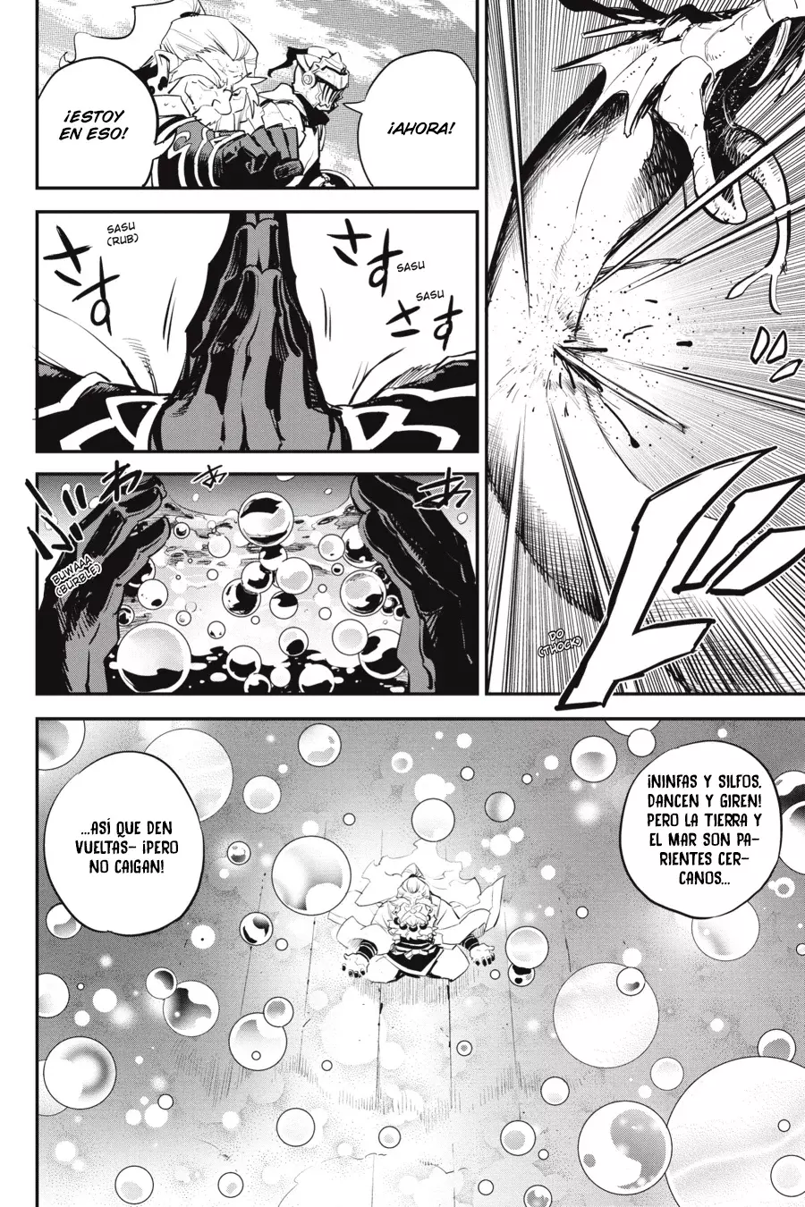 Goblin Slayer capítulo 96, página 17