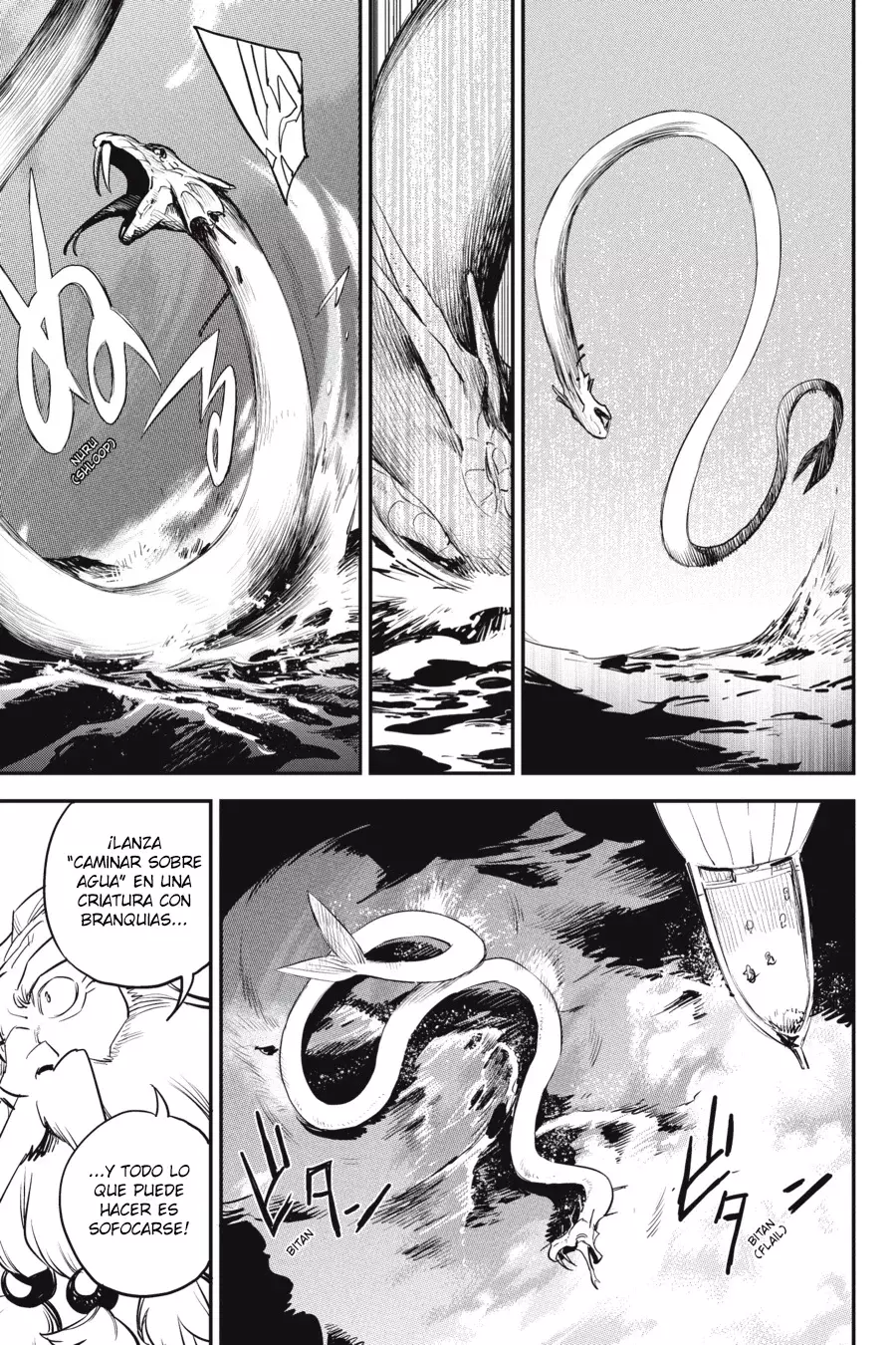 Goblin Slayer capítulo 96, página 18