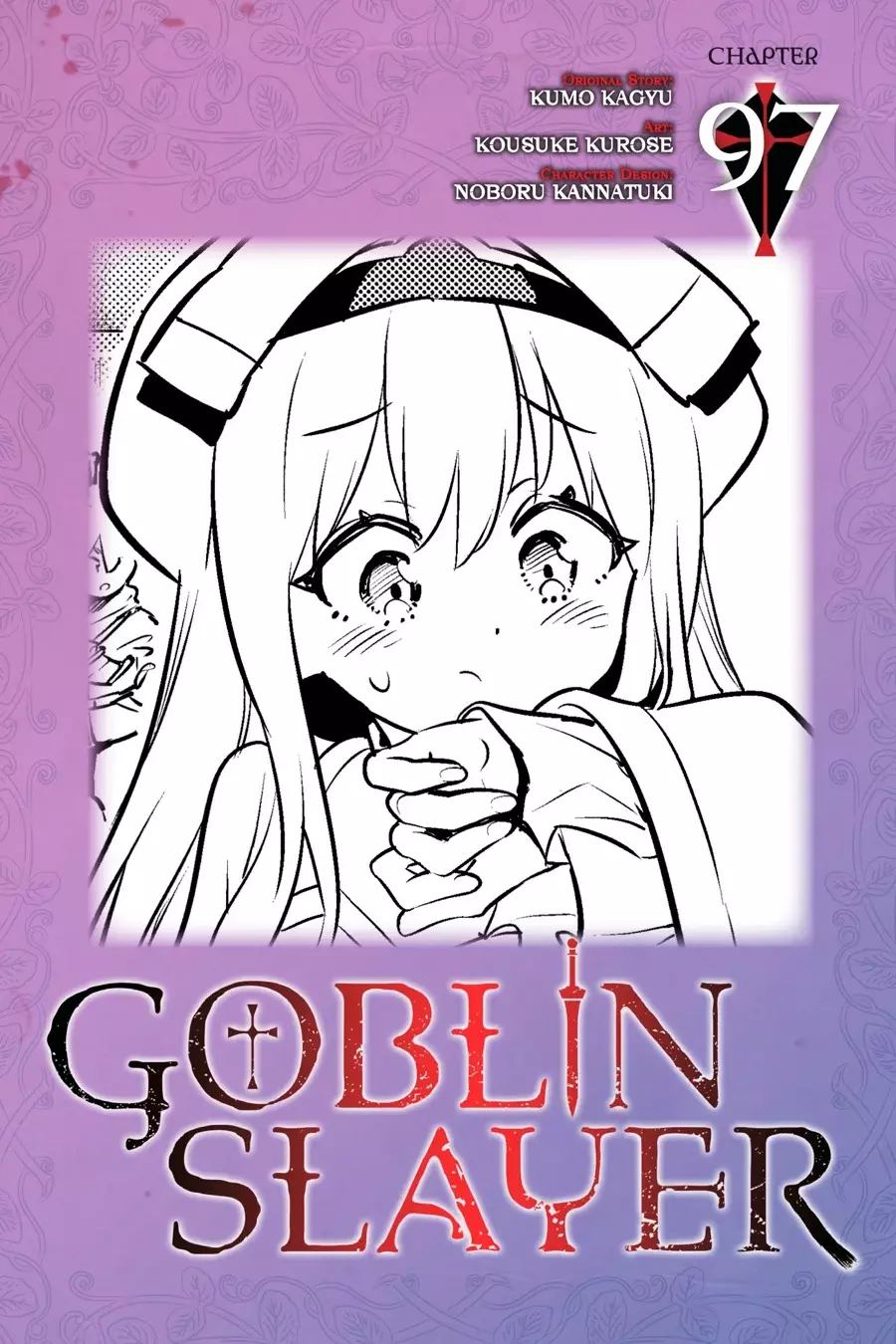 Goblin Slayer capítulo 97, página 2