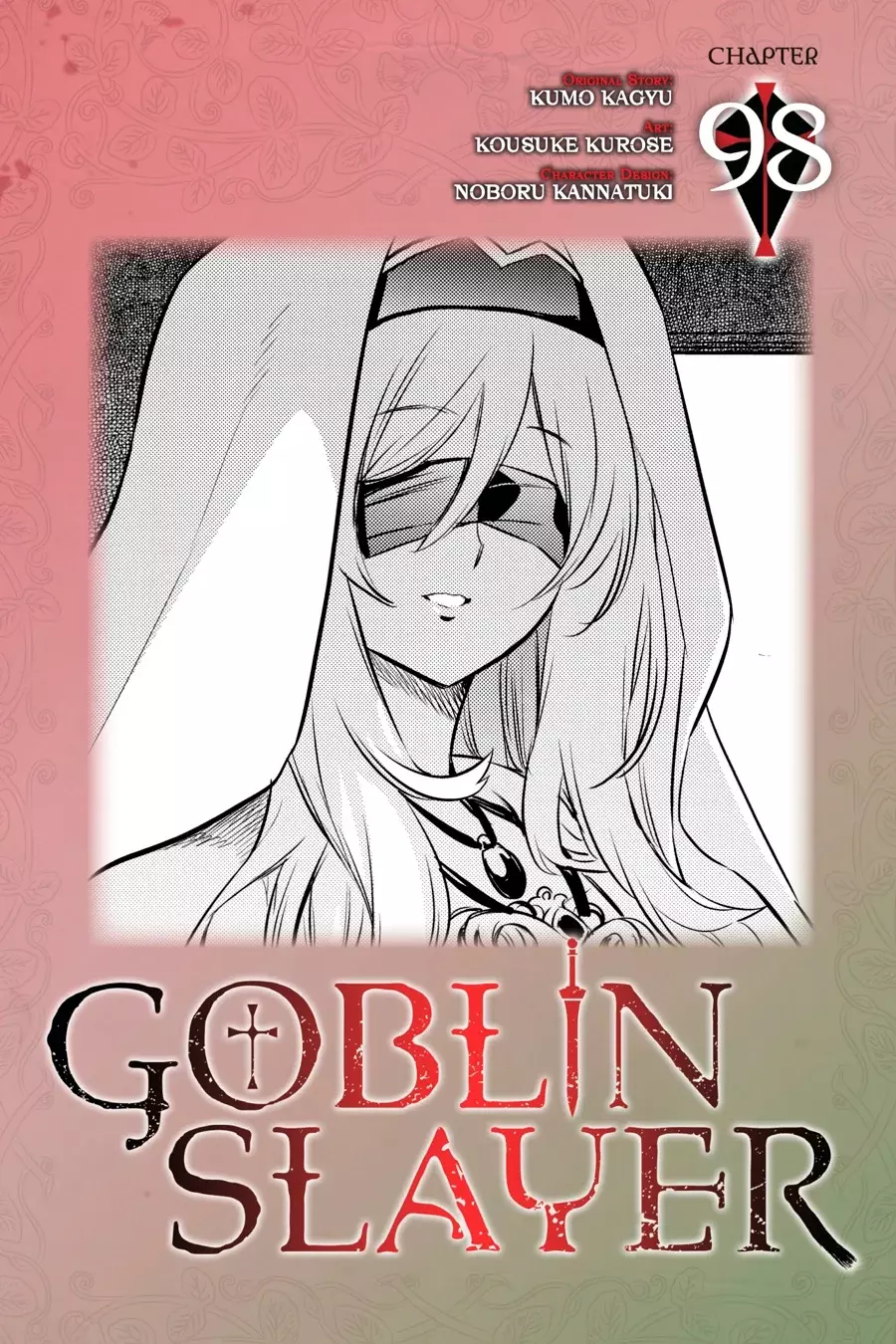 Goblin Slayer capítulo 98, página 2