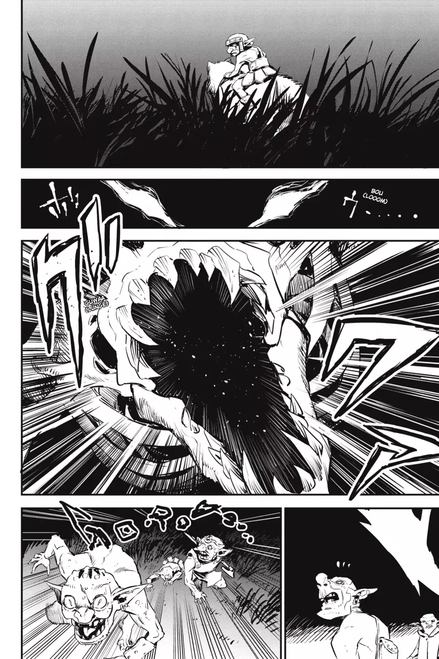 Goblin Slayer capítulo 99, página 14