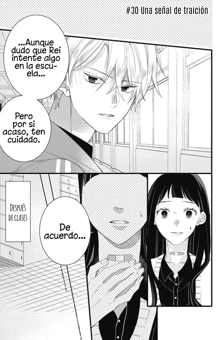 Gokudou Juliet capítulo 30, página 3