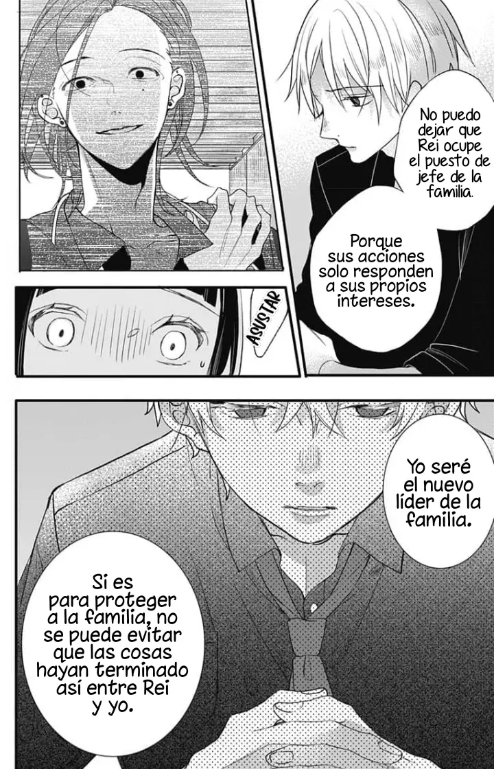 Gokudou Juliet capítulo 30, página 12