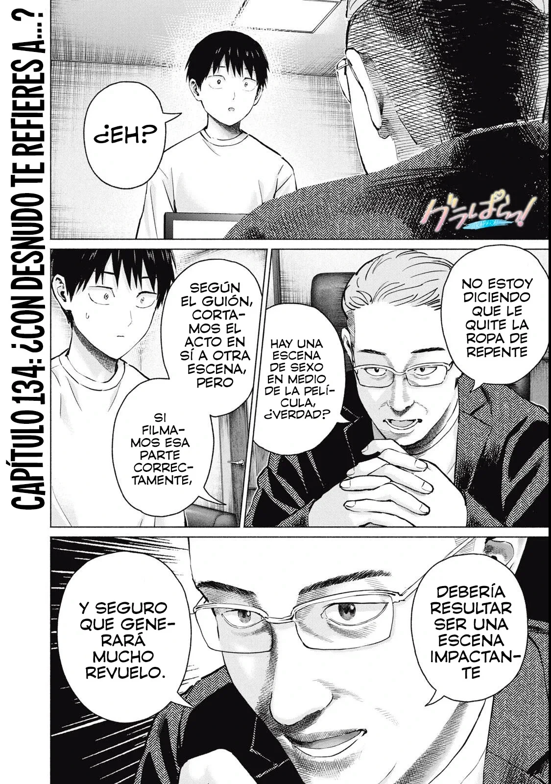 Grapara! capítulo 134, página 3