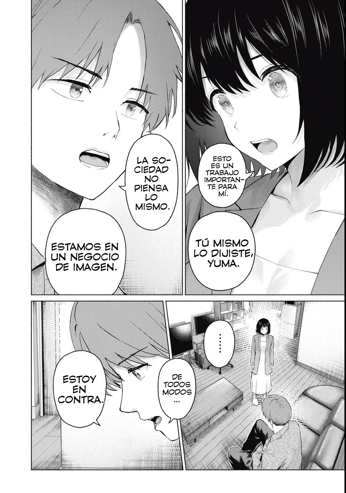 Grapara! capítulo 134, página 12