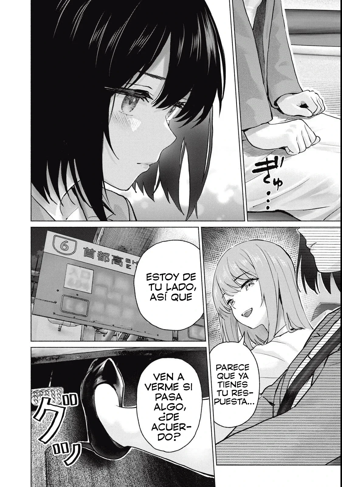 Grapara! capítulo 134, página 20