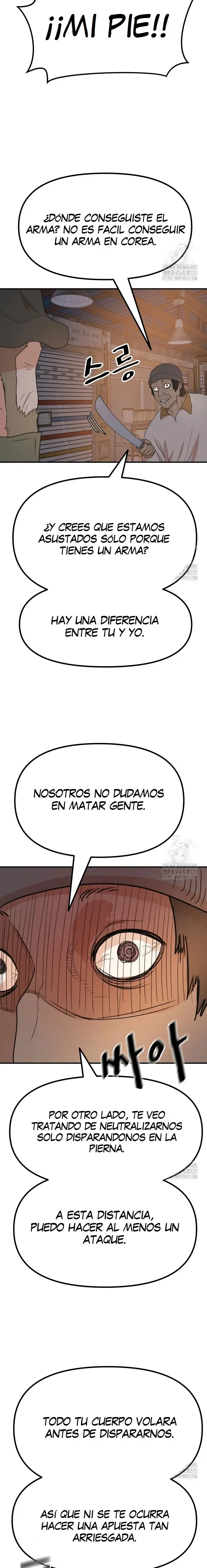 GUARD PASS capítulo 126, página 15
