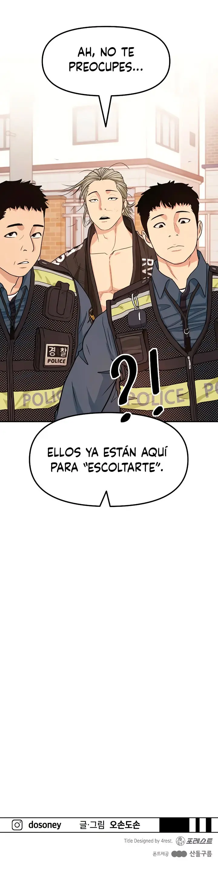 GUARD PASS capítulo 13, página 15