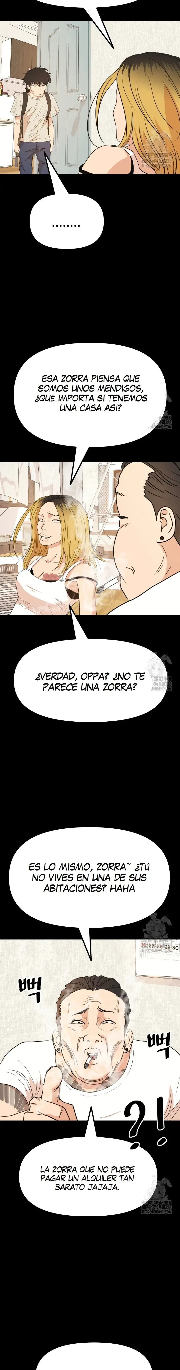 GUARD PASS capítulo 130, página 7