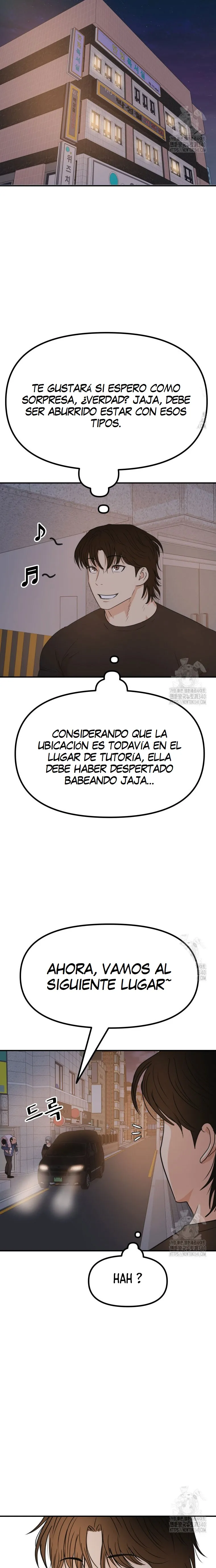 GUARD PASS capítulo 142, página 6