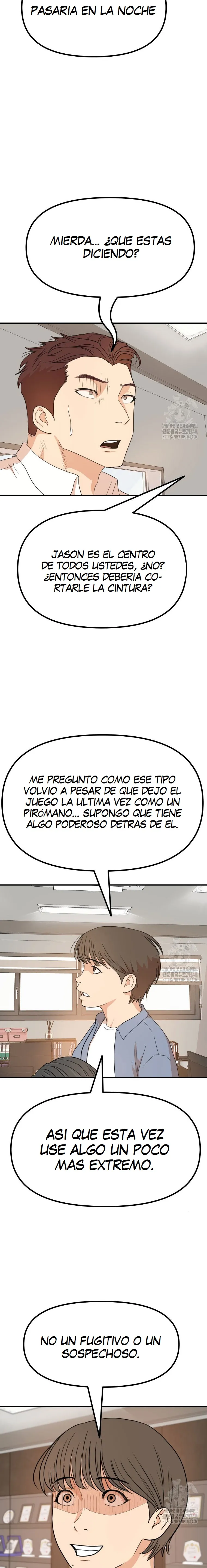 GUARD PASS capítulo 143, página 15